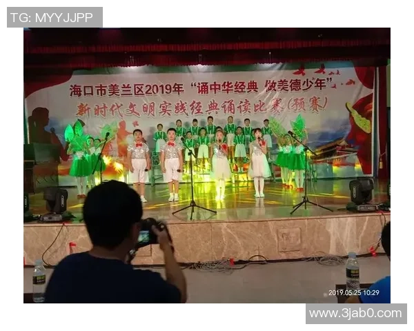 新时代我国调研行之文明中华｜挥拍，划出愿望的弧光